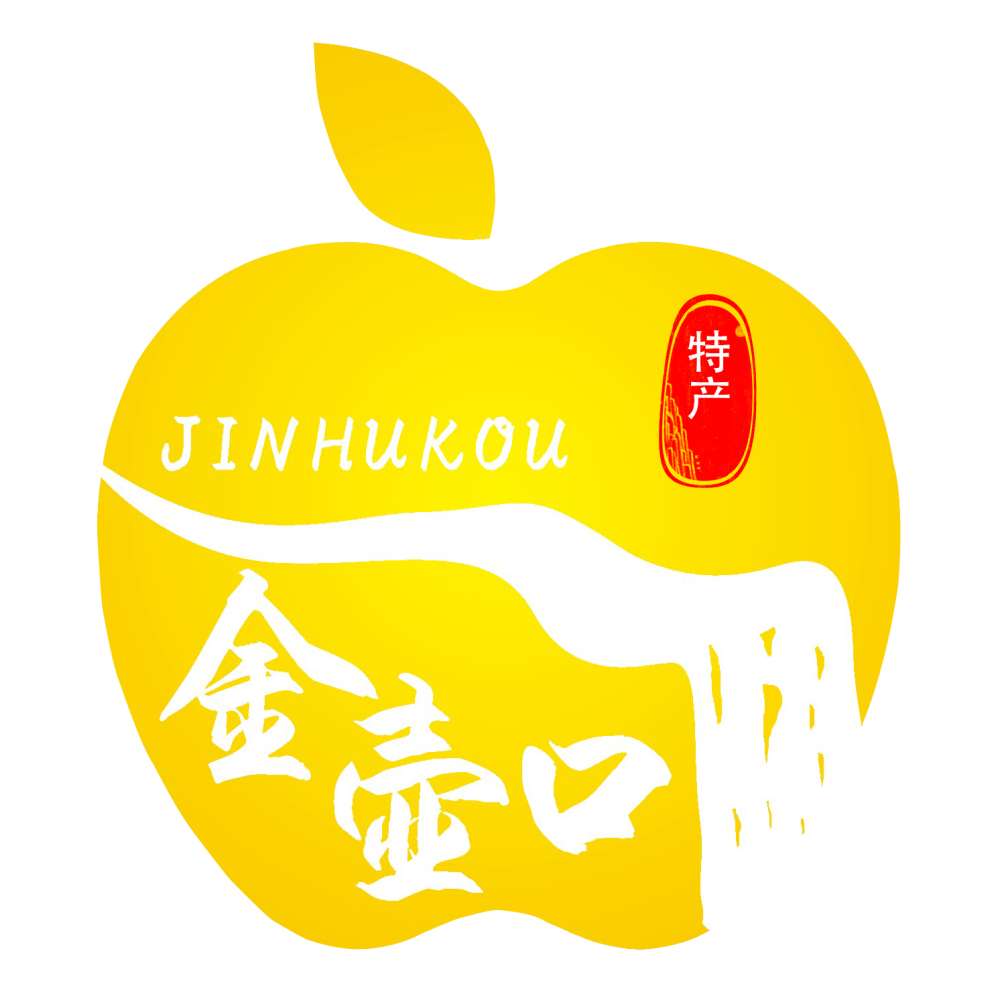 陜西興集果業(yè)